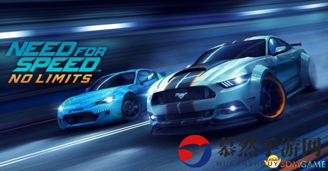 《极品飞车：无极限》免费体验，部分道具需付费购得