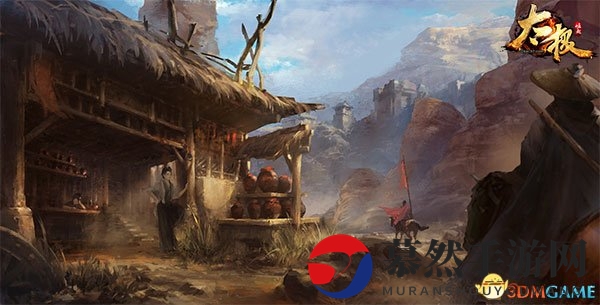 谁与争锋 37《太极崛起》邀你一同问鼎江湖