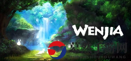 《文嘉》诗意动景，国游精品 Steam全新启航