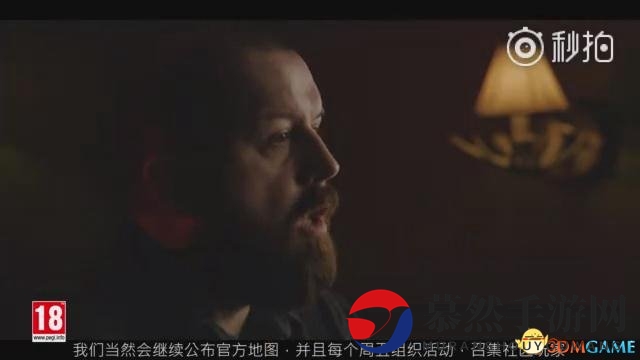 《孤岛惊魂5》街机中文预告 放飞自我 为所欲为