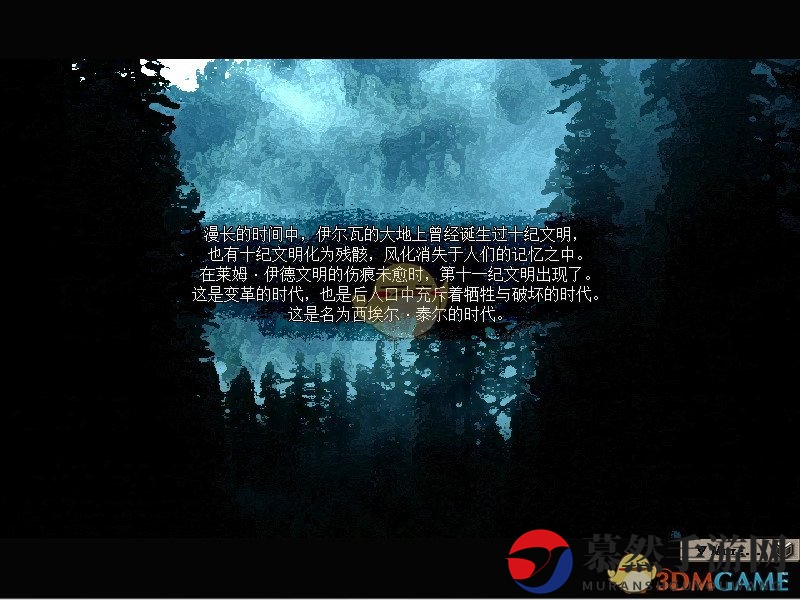 《伊洛纳》中地精种族特性和能力详解