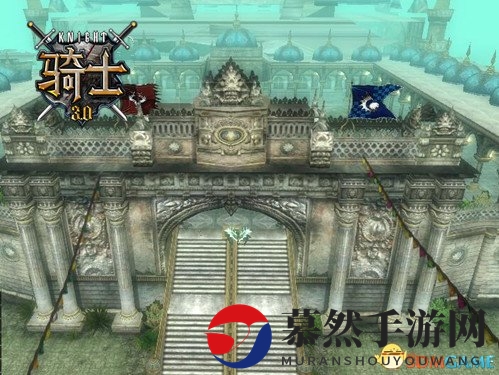 英勇是我的誓约 《骑士3.0》5月25日新服开启