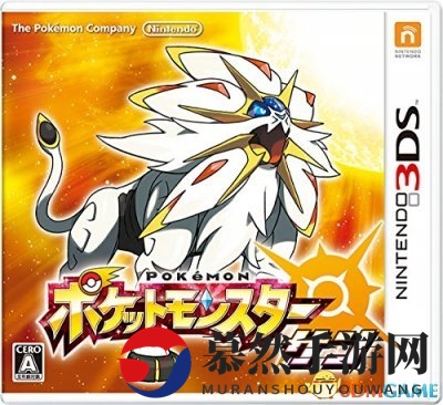 TSUTAYA最新周游戏销量揭晓，3DS游戏独占鳌头