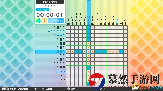 20年经典 益智方块新作《Picross S》登陆Switch
