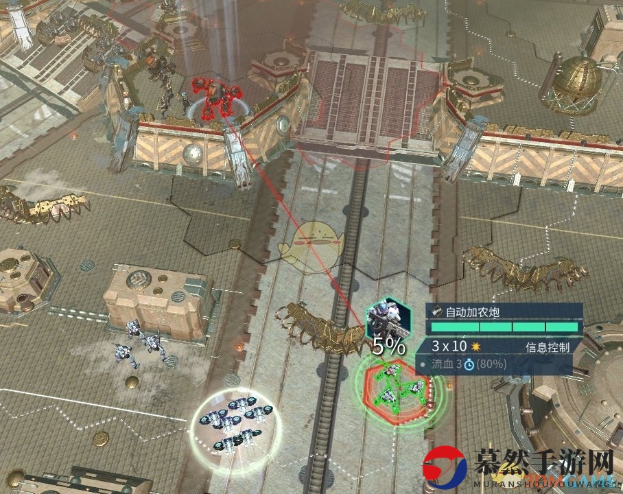《奇迹时代：星陨》坦克奶组队方案分享