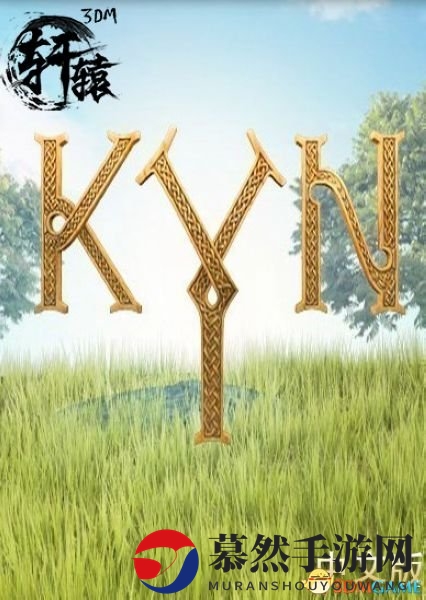 《Kyn》汉化尝鲜，轩辕组V1.0补丁速来下载
