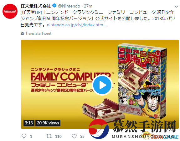 3dmgame