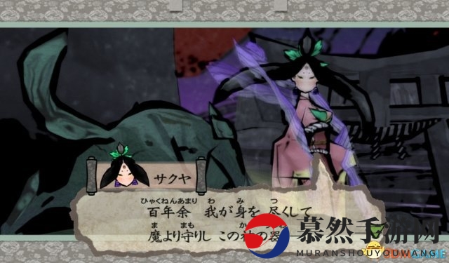 实用精美 创意名作新篇《大神HD》附赠发卖特典