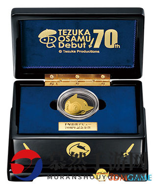 手冢治虫画业70周年纪念！官方监制精美金银币公开
