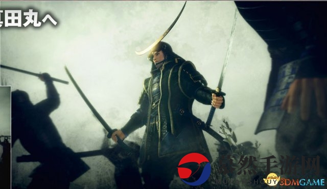 《仁王》DLC“义的后继者”新截图 真田幸村霸气登场