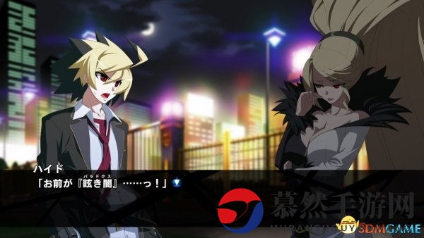 《夜下降生Exe:Late》主机版新角色与新模式公布