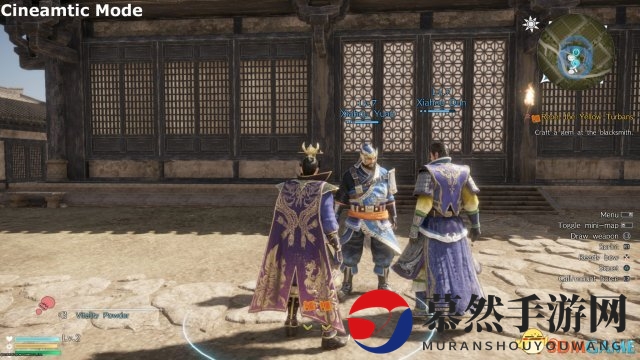 《真三国无双8》两种画面模式对比：无太大区别
