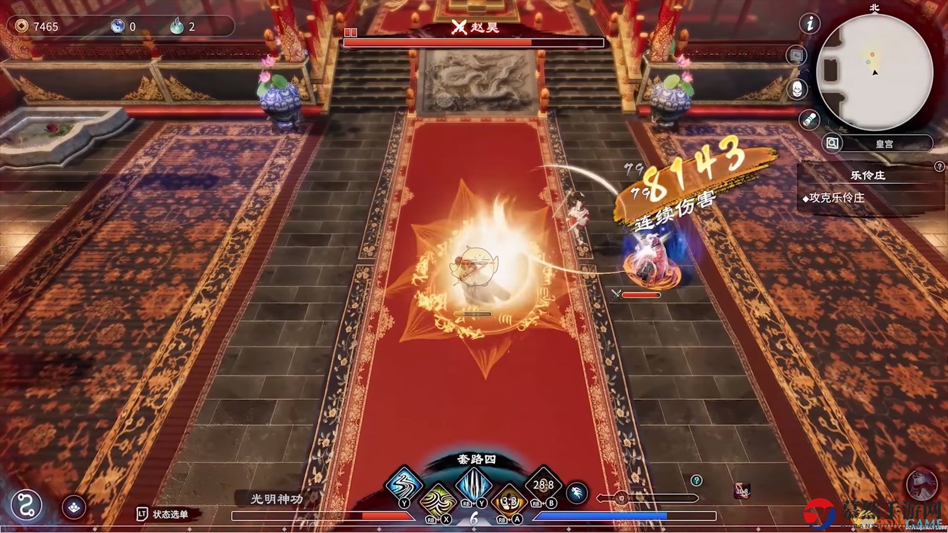 《天命奇御2》揭秘少林窃经案，攻略详解大放送