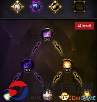 魔兽世界7.3PTR虚空熔炉神器升级系统圣物预览