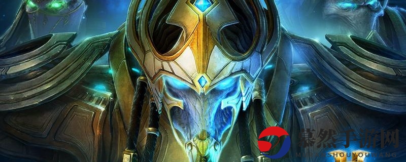 星际争霸2攻略宝典大揭秘