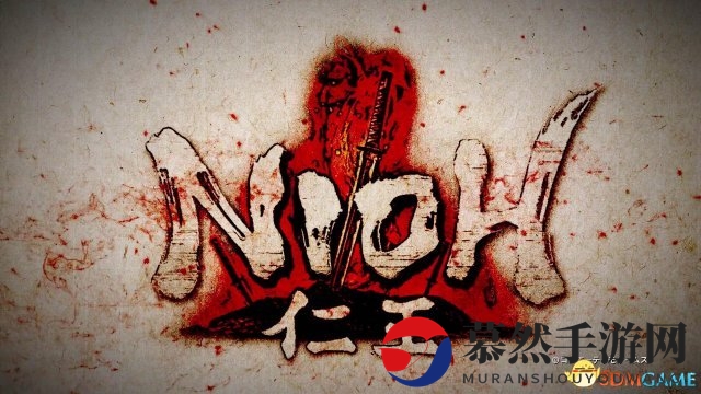 《仁王》剧情揭秘，妖怪再现，传说第二话震撼来袭