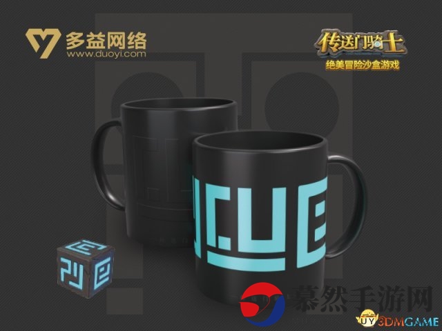 比春晚更精彩?《传送门骑士》球赛高潮迭起