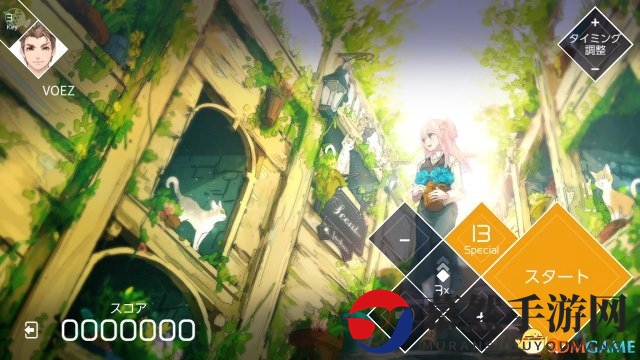 再收感动名曲！Switch音游《兰空VOEZ》免费更新