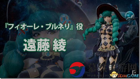 TGS 2015：《星之海洋5》亮相，绿发女主角Fiore首度曝光