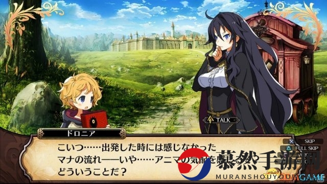 PS4《鲁弗兰的地下迷宫与魔女之旅团》最新情报
