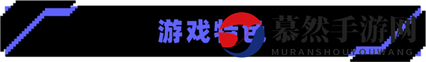 《星际角斗场》好玩吗 游戏特色玩法介绍