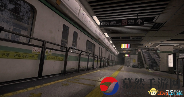 纯正中国风 国产VR《The Walker行者》登陆PSVR