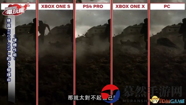 3dmgame