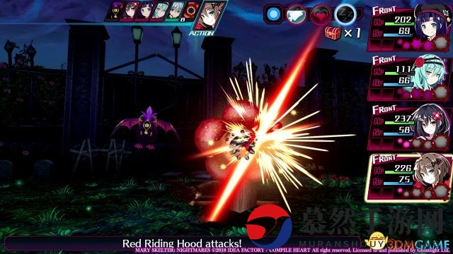3dmgame