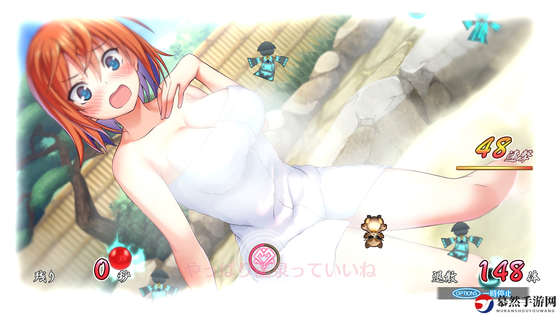 萌妹子放大招！PS4《摇曳庄的幽奈小姐》最新必杀技