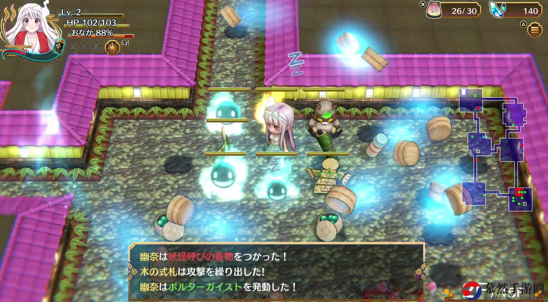 萌妹子放大招！PS4《摇曳庄的幽奈小姐》最新必杀技