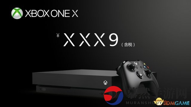 3dmgame