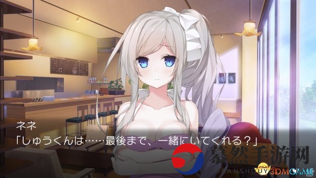 幽灵也有爱《7DAYS 和你共度的七天》PSV版公开