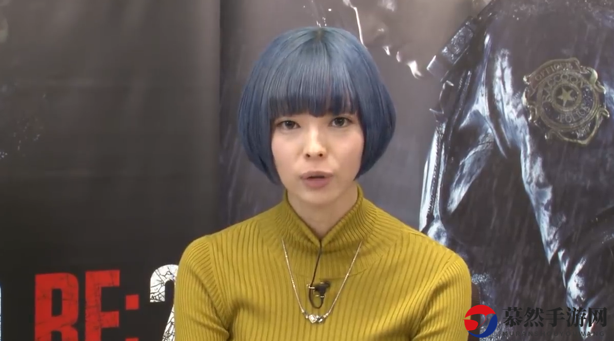 偶像妹子客串丧尸！电波组萌妹激情试玩《生化危机2重制版》