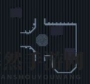 《红至日2》全停机坪建筑介绍
