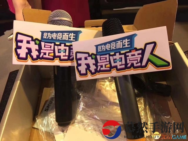 谁说女子不如男?!《我是电竞人》极限挑战冲击王者!