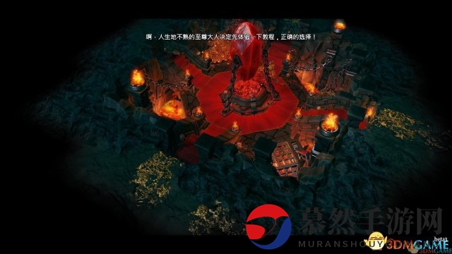 地牢经营游戏《地下城3》3DM免安装中英文未加密版