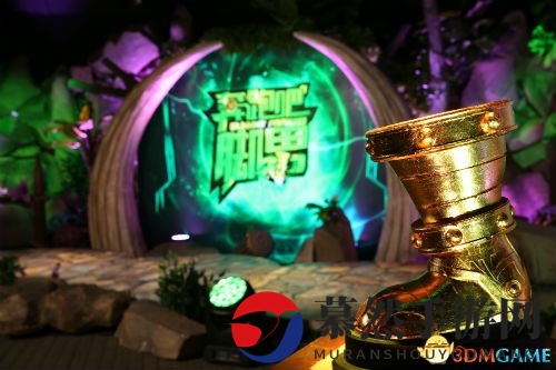 《魔兽世界》真人挑战节目《奔跑吧!脚男》看点指南