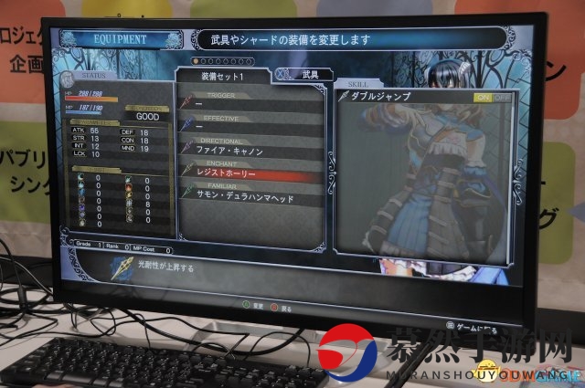 TGS 2017：恶魔城精神续作《血污：夜之仪式》体验