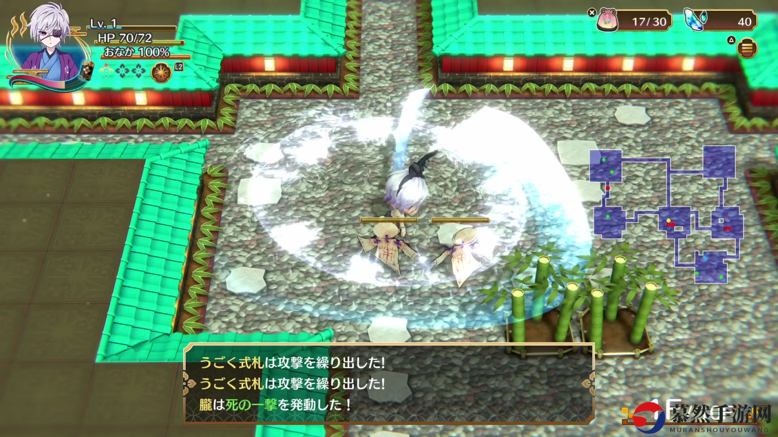 萌妹子放大招！PS4《摇曳庄的幽奈小姐》最新必杀技