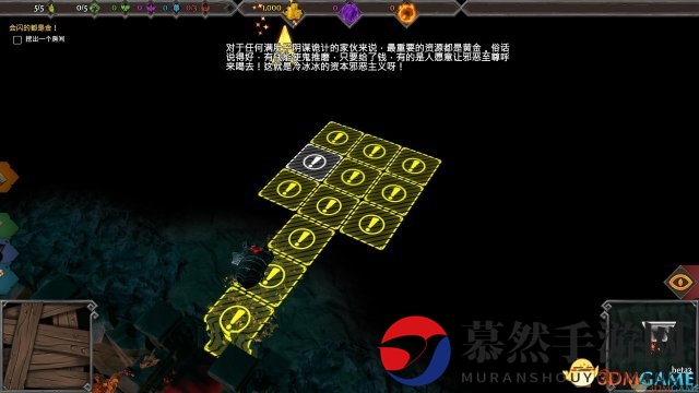 地牢经营游戏《地下城3》3DM免安装中英文未加密版