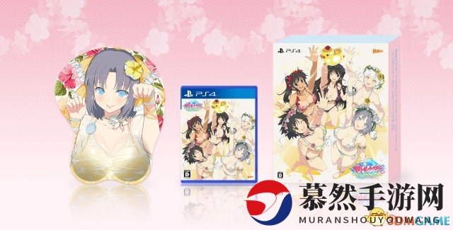 《闪乱神乐：沙滩戏水》阳光版公布 限定版有福利
