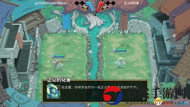 奇幻动作游戏《Strikers Edge》PS4 将于1月31日发售
