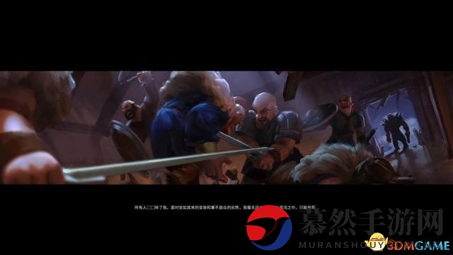 《北加尔》图文全剧情流程攻略 玩法技巧及种族解析