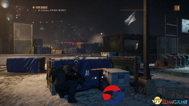 3dmgame