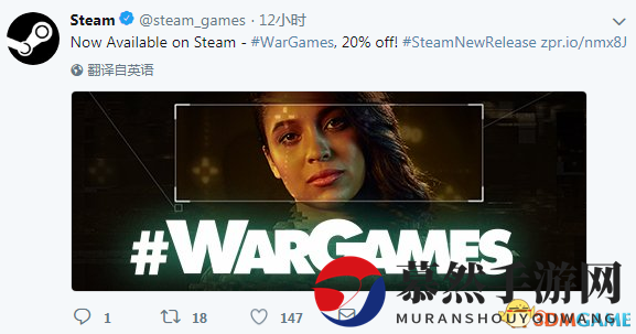 真人互动游戏《战争游戏》登陆Steam 促销仅12元