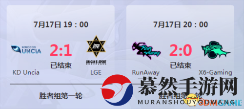 CC直播守望先锋时空杯：MY抗韩成功，FTD进入败者组