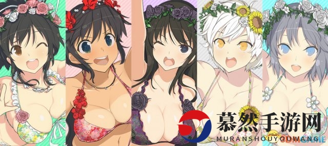 《闪乱神乐：沙滩戏水》阳光版公布 限定版有福利