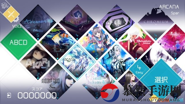 再收感动名曲！Switch音游《兰空VOEZ》免费更新