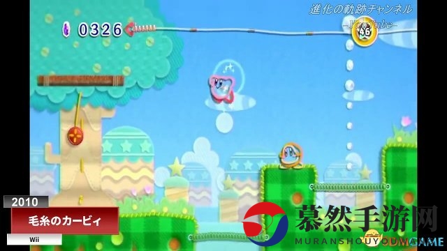 小粉球成长史《星之卡比》系列26年画面进化轨迹
