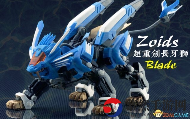 日企推出MOBA手游，《ZOIDS反叛之地》预告片来袭